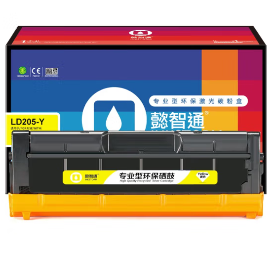 懿智通/YZT LD205 黄鼓 适用于：Lenovo CS2010DW CF2090DWA