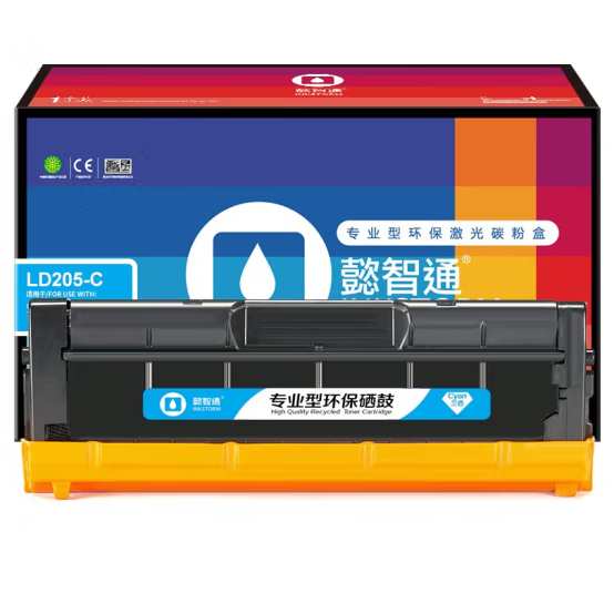 懿智通/YZT LD20 5兰鼓 适用于：Lenovo CS2010DW CF2090DWA