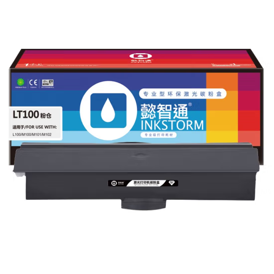 懿智通/YZT LT100 黑粉 适用于：联想（Lenovo）L100/M100/M101/M102