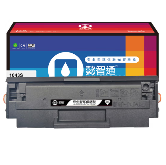 懿智通/YZT SX-1043S 黑色硒鼓(带芯片) 适用于：Samsung ML-1666 SCX-3201 3206