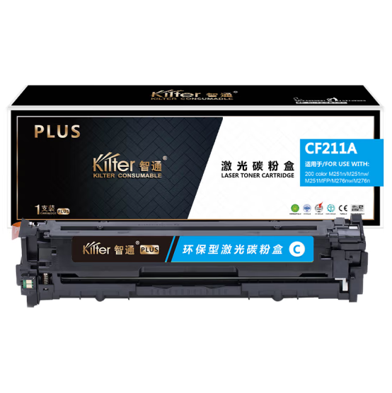 智通/ZT CF211A青鼓(适用于HP Laserjet Pro 200 color M251n nw MFP M276n fn nw fnw) -PLUS版