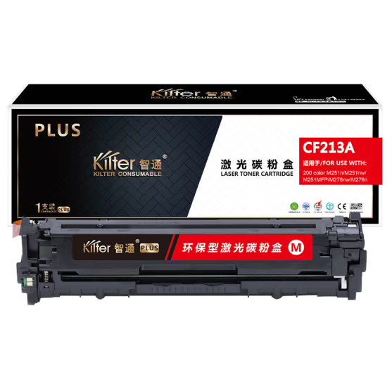 智通/ZT CF213A 红鼓 (适用于HP Laserjet Pro 200 color M251n nw MFP M276n fn nw fnw ) -PLUS版