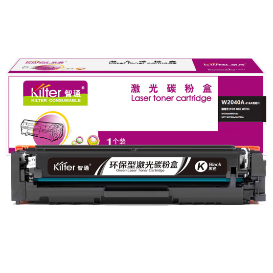 智通/ZT W2040A 416A 硒鼓 不带芯片 黑色 2400页(A4,5%)适用于惠普 HP Color LaserJet Pro M454nw dn dw