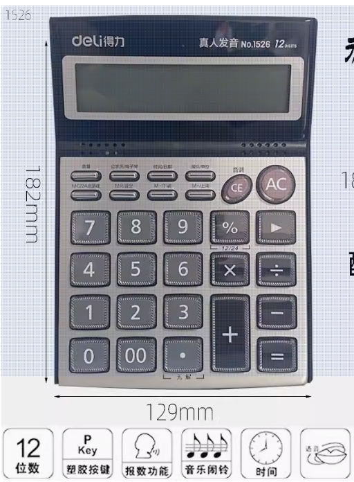 3d7574bf255337e7a3064dfc480fac0b