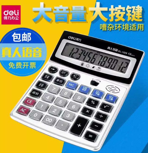 B1ca13bf06fe6f1f44e4372656852546