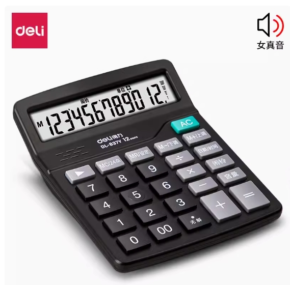 031da601f9d145d47ffc11b12d215c1e